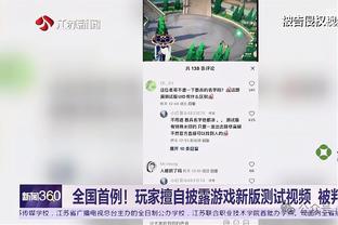 18luck备网址截图0